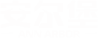 上海安尔堡门窗有限公司